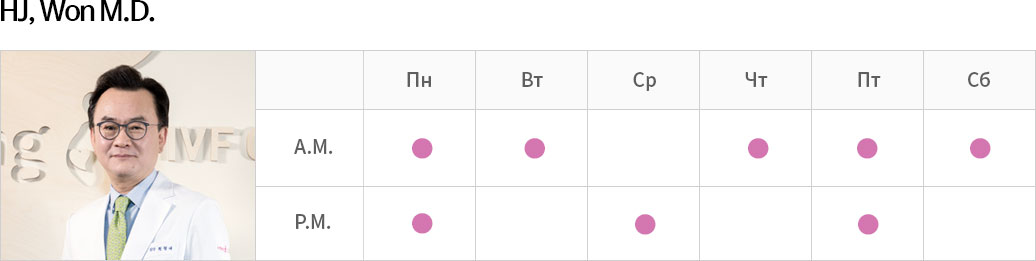 원형재 원장